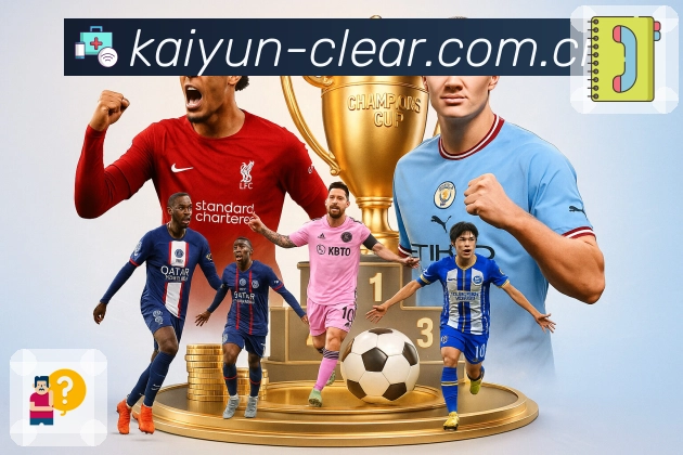 瑞典队与波特签订至2030年的续约协议