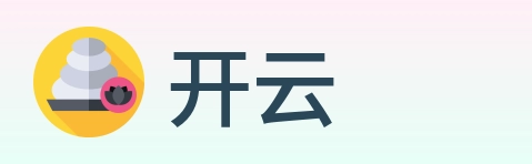 开云 Logo